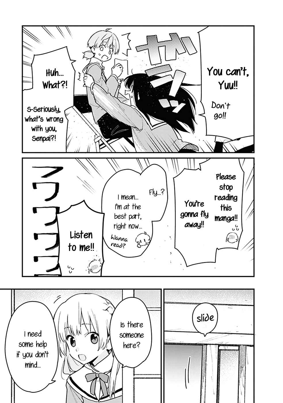 Page 6 Chapter 3 Bloom Into You Anthology