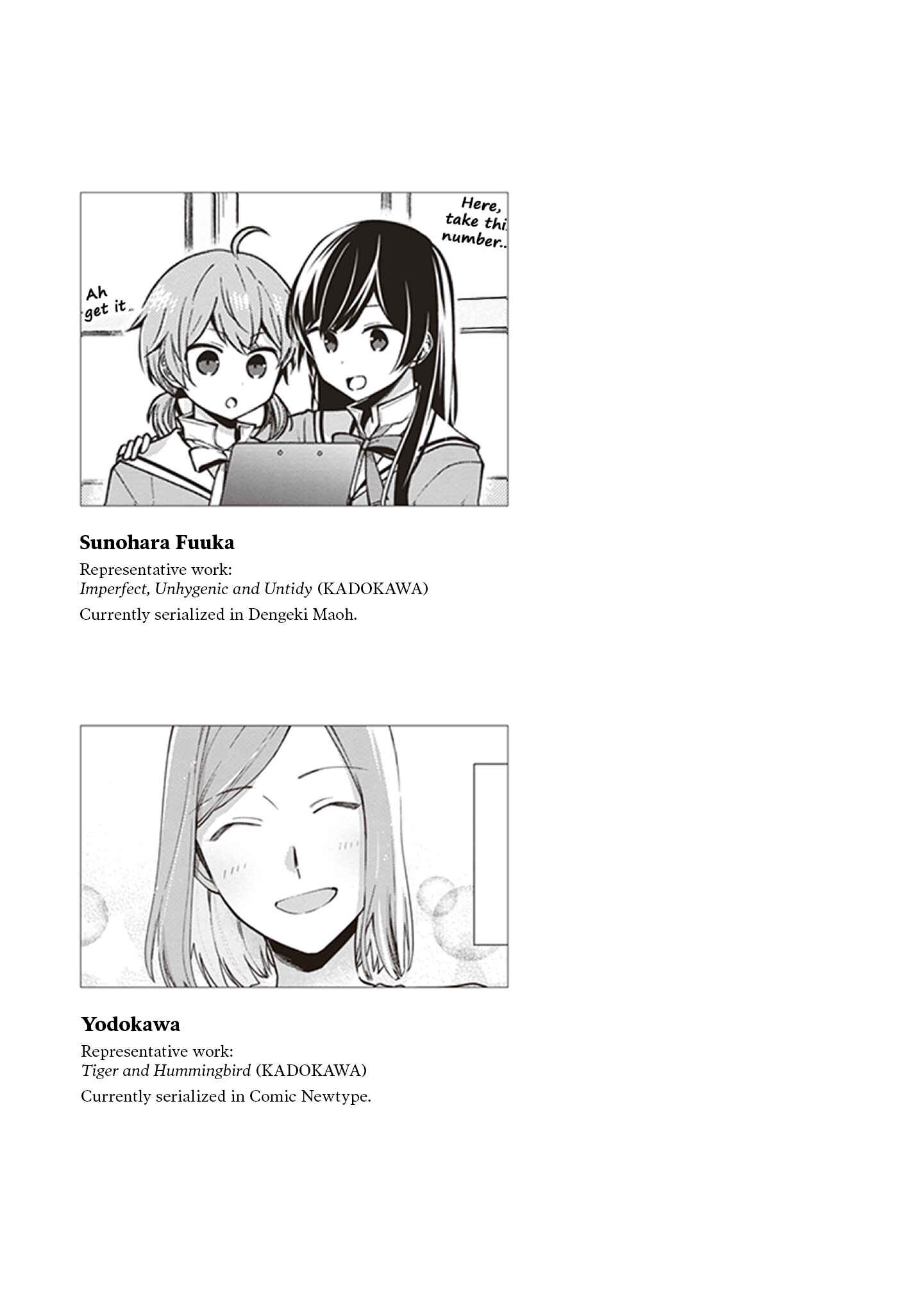 Page 11 Chapter 7 Bloom Into You Anthology