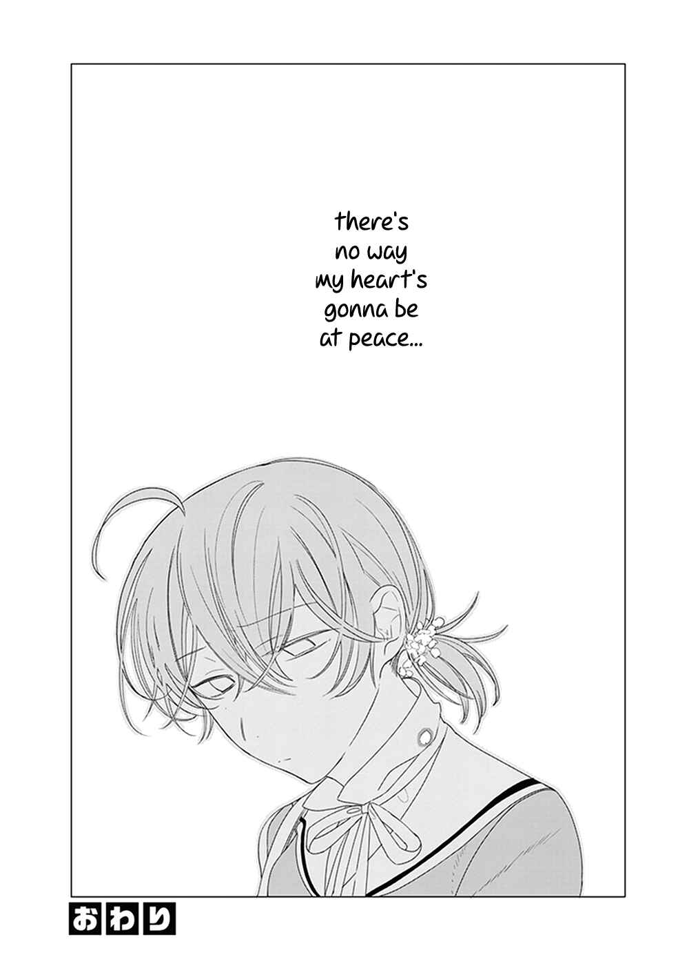 Page 14 Chapter 13 Bloom Into You Anthology