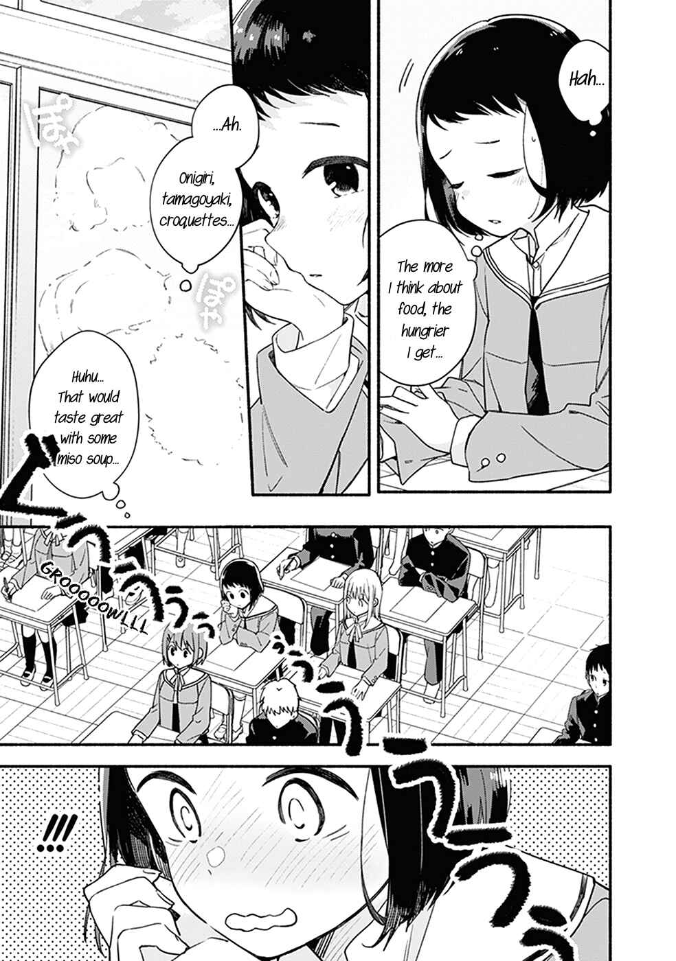 Page 6 Chapter 4 Bloom Into You Anthology
