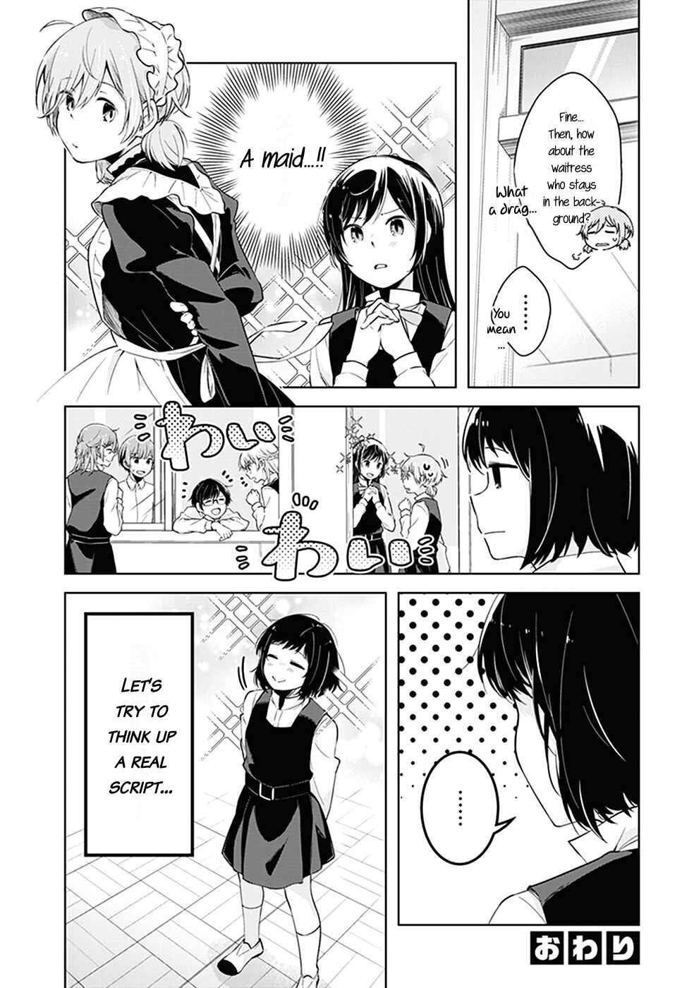 Page 11 Chapter 8 Bloom Into You Anthology