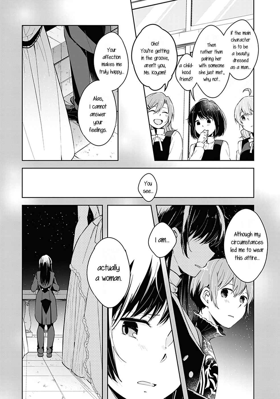Page 6 Chapter 8 Bloom Into You Anthology