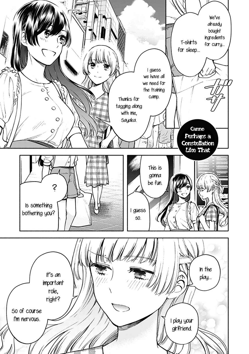 Page 2 Chapter 2 Bloom Into You Anthology