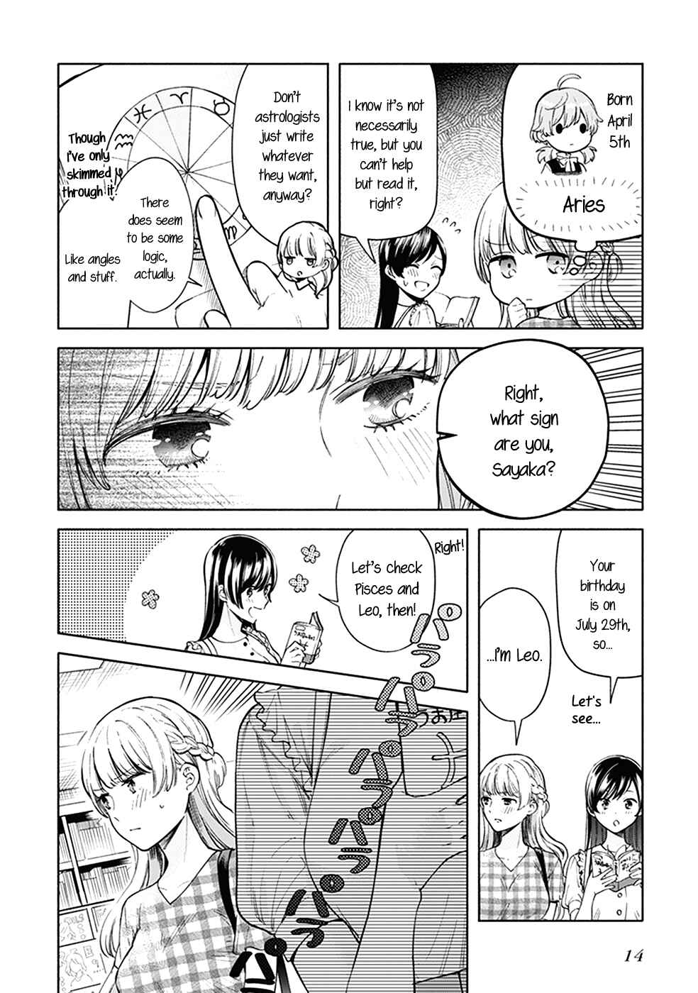 Page 5 Chapter 2 Bloom Into You Anthology