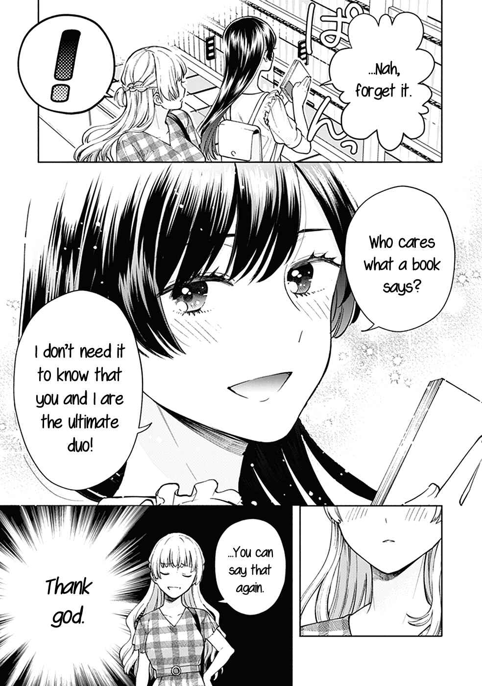 Page 6 Chapter 2 Bloom Into You Anthology
