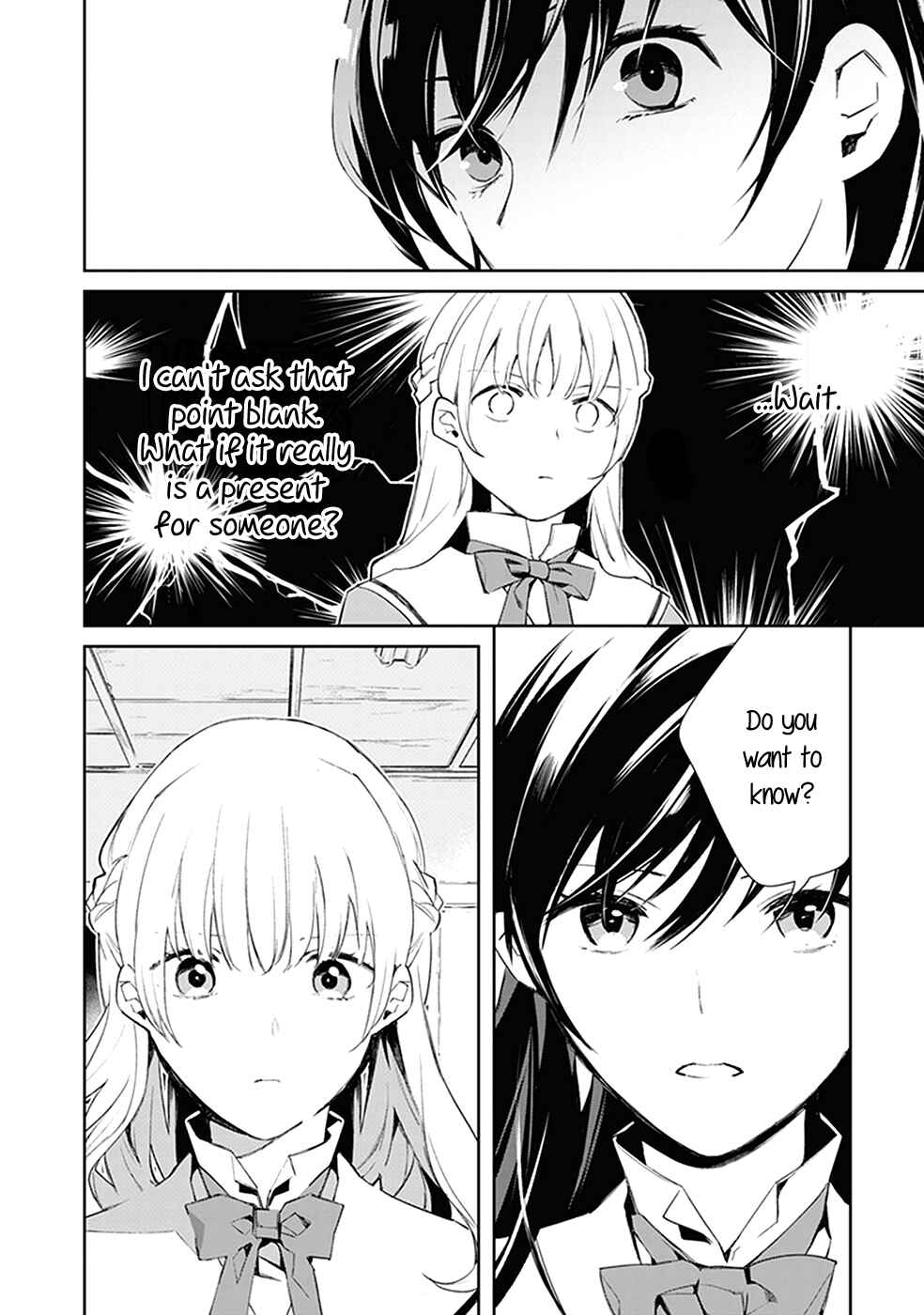 Page 11 Chapter 6 Bloom Into You Anthology
