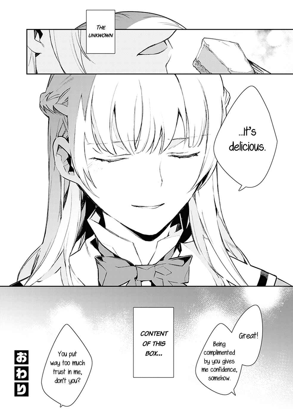 Page 13 Chapter 6 Bloom Into You Anthology