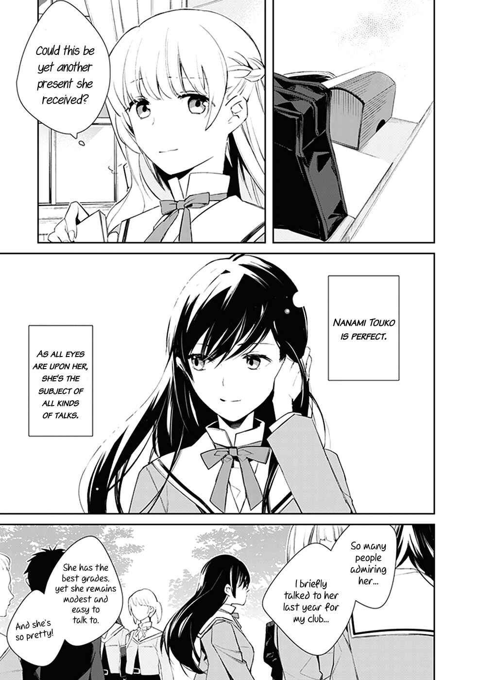 Page 4 Chapter 6 Bloom Into You Anthology