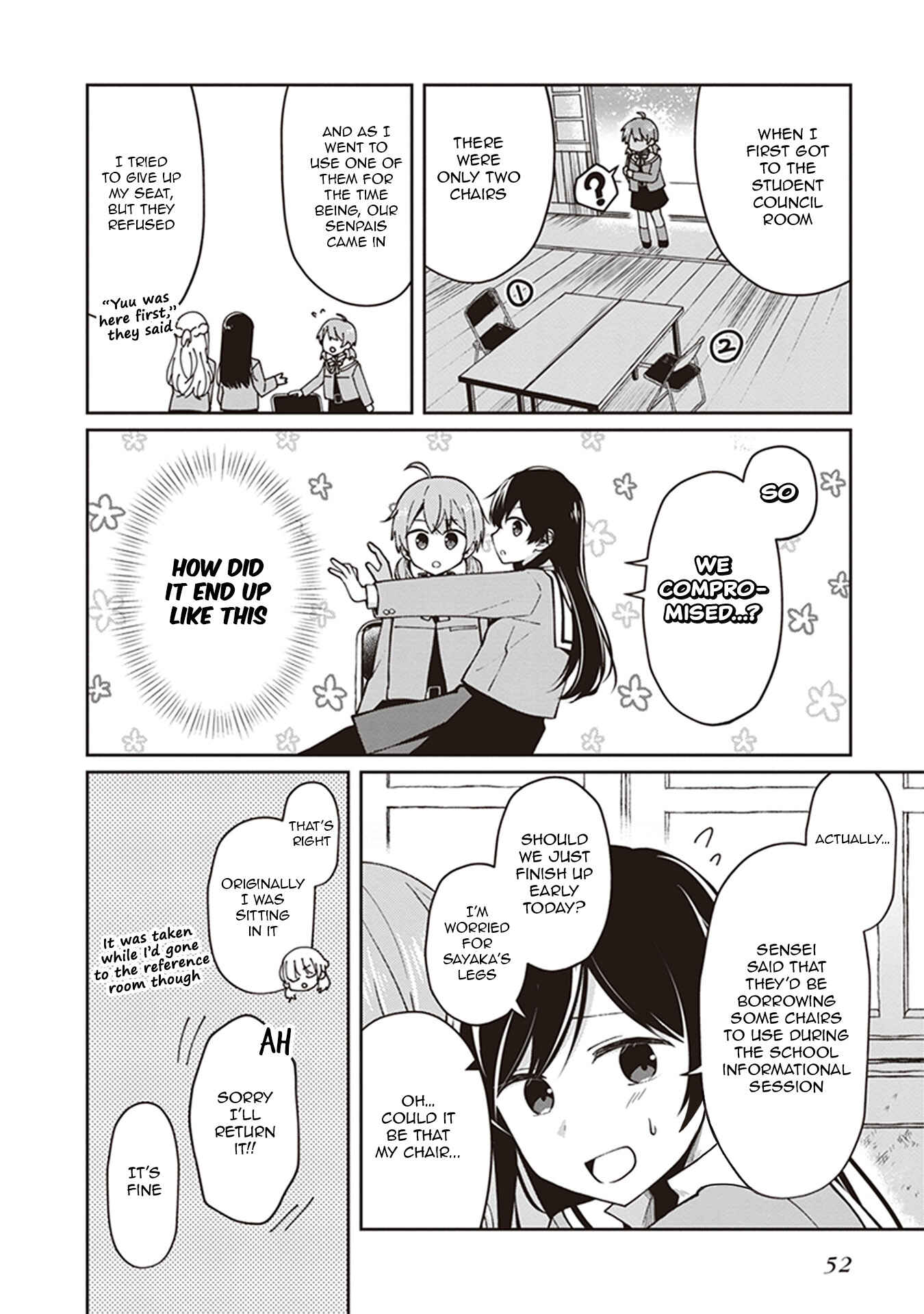 Page 4 Chapter 6 Bloom Into You Anthology
