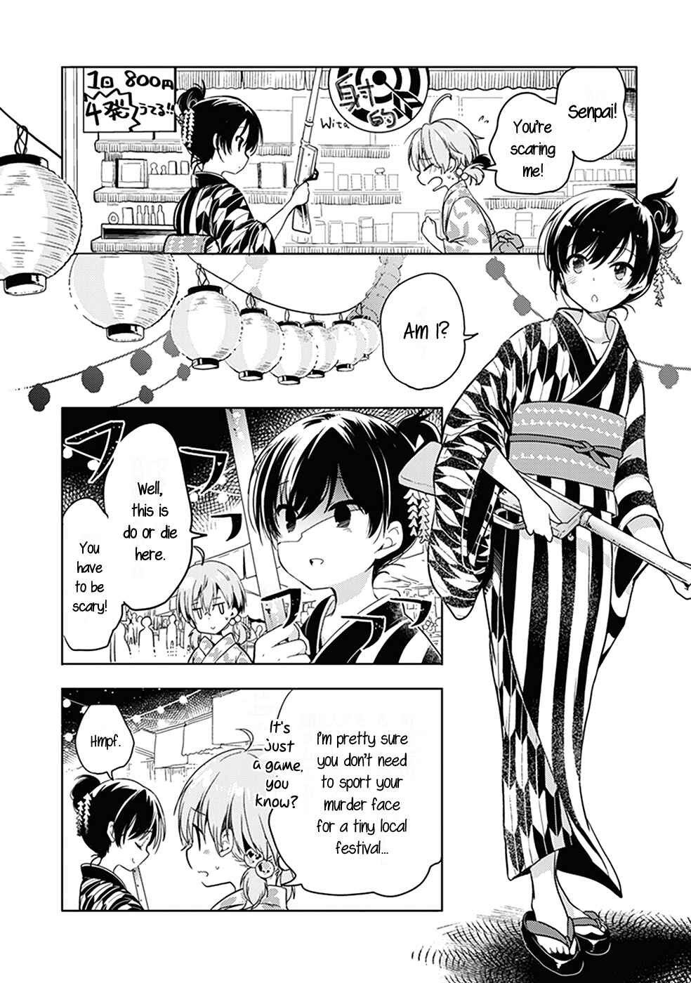Page 2 Chapter 7 Bloom Into You Anthology