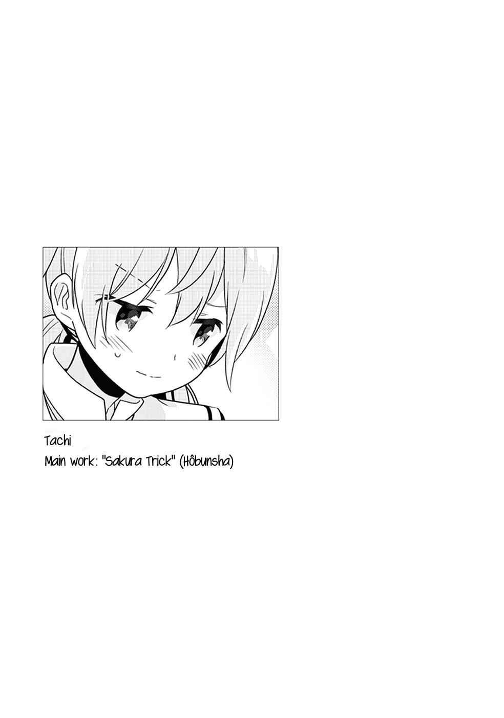 Page 11 Chapter 12 Bloom Into You Anthology