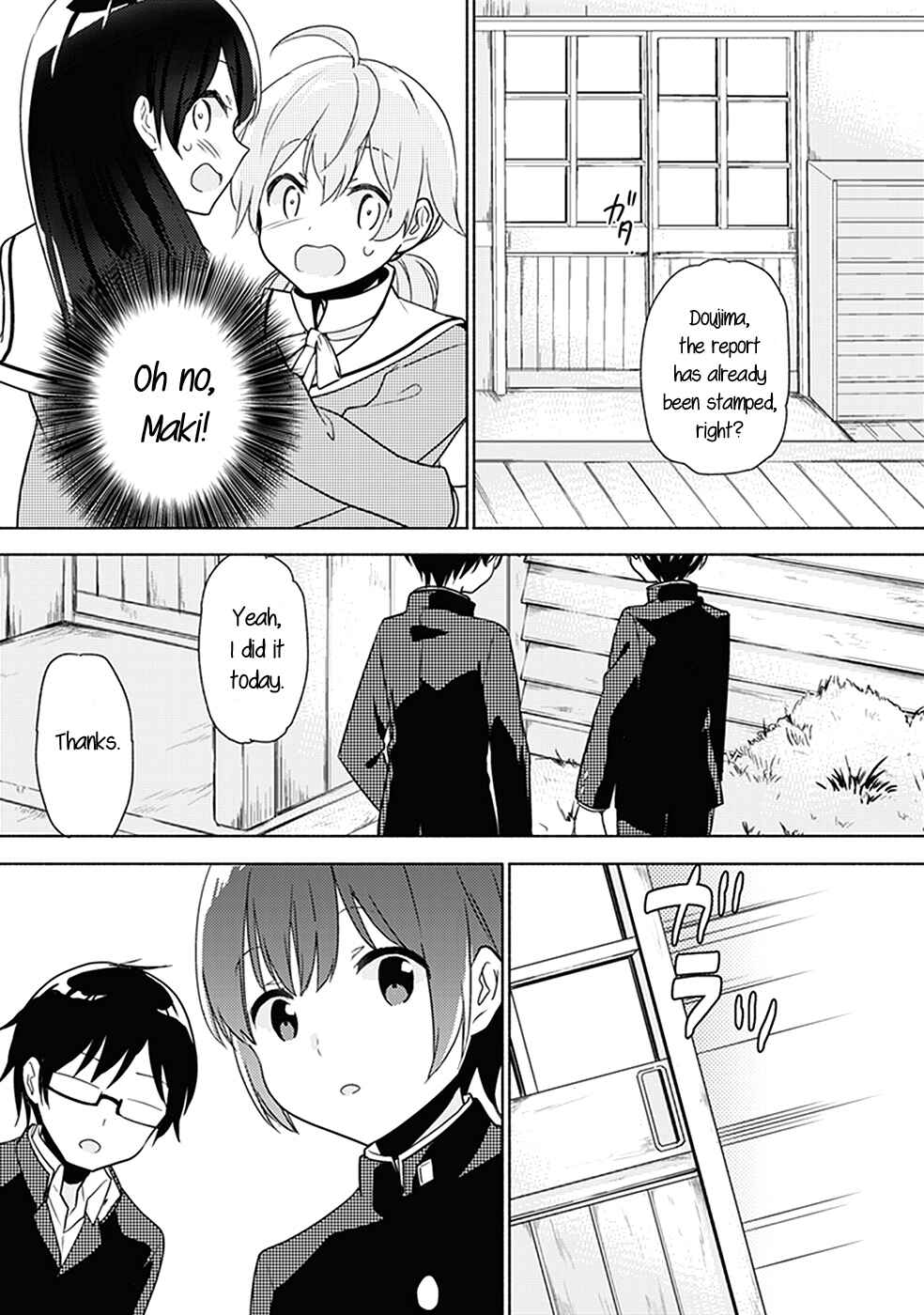 Page 5 Chapter 12 Bloom Into You Anthology