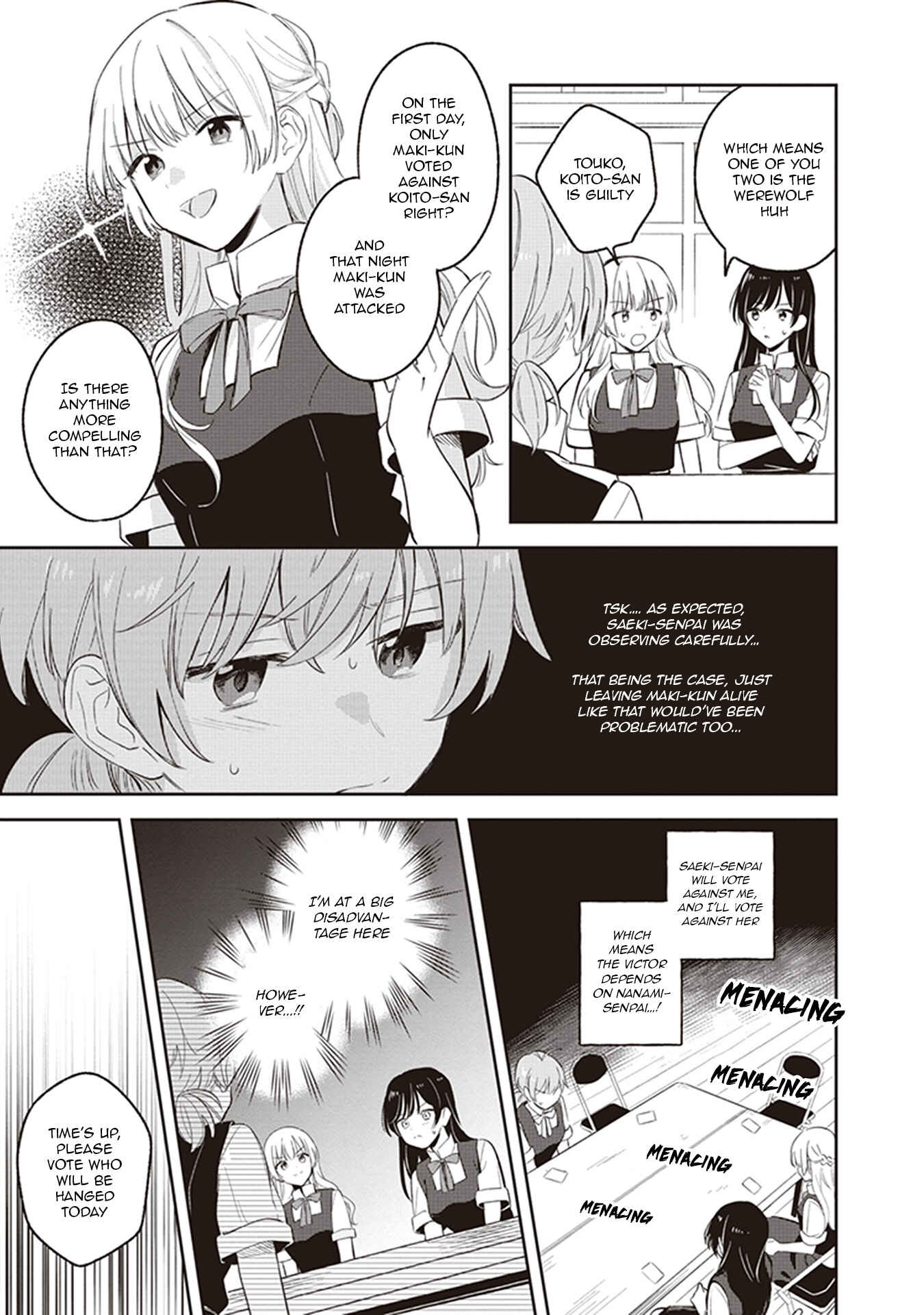 Page 7 Chapter 4 Bloom Into You Anthology