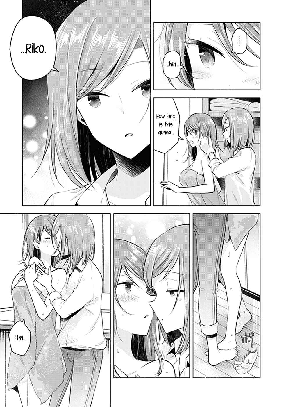 Page 12 Chapter 10 Bloom Into You Anthology