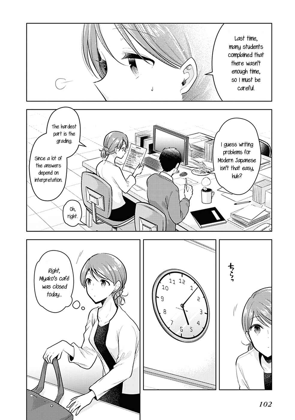 Page 3 Chapter 10 Bloom Into You Anthology
