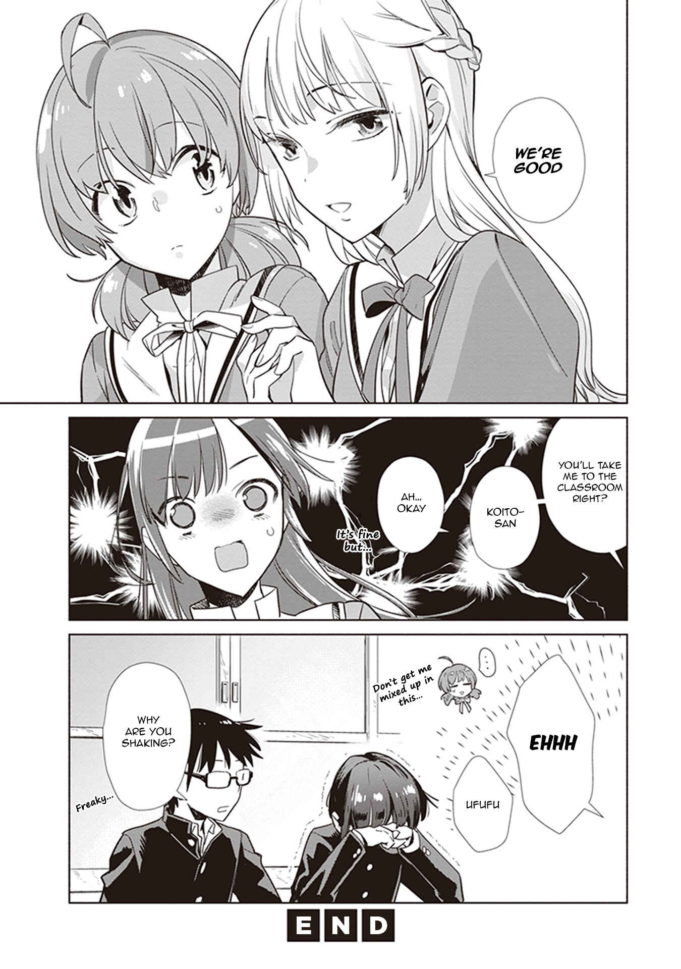 Page 8 Chapter 1 Bloom Into You Anthology