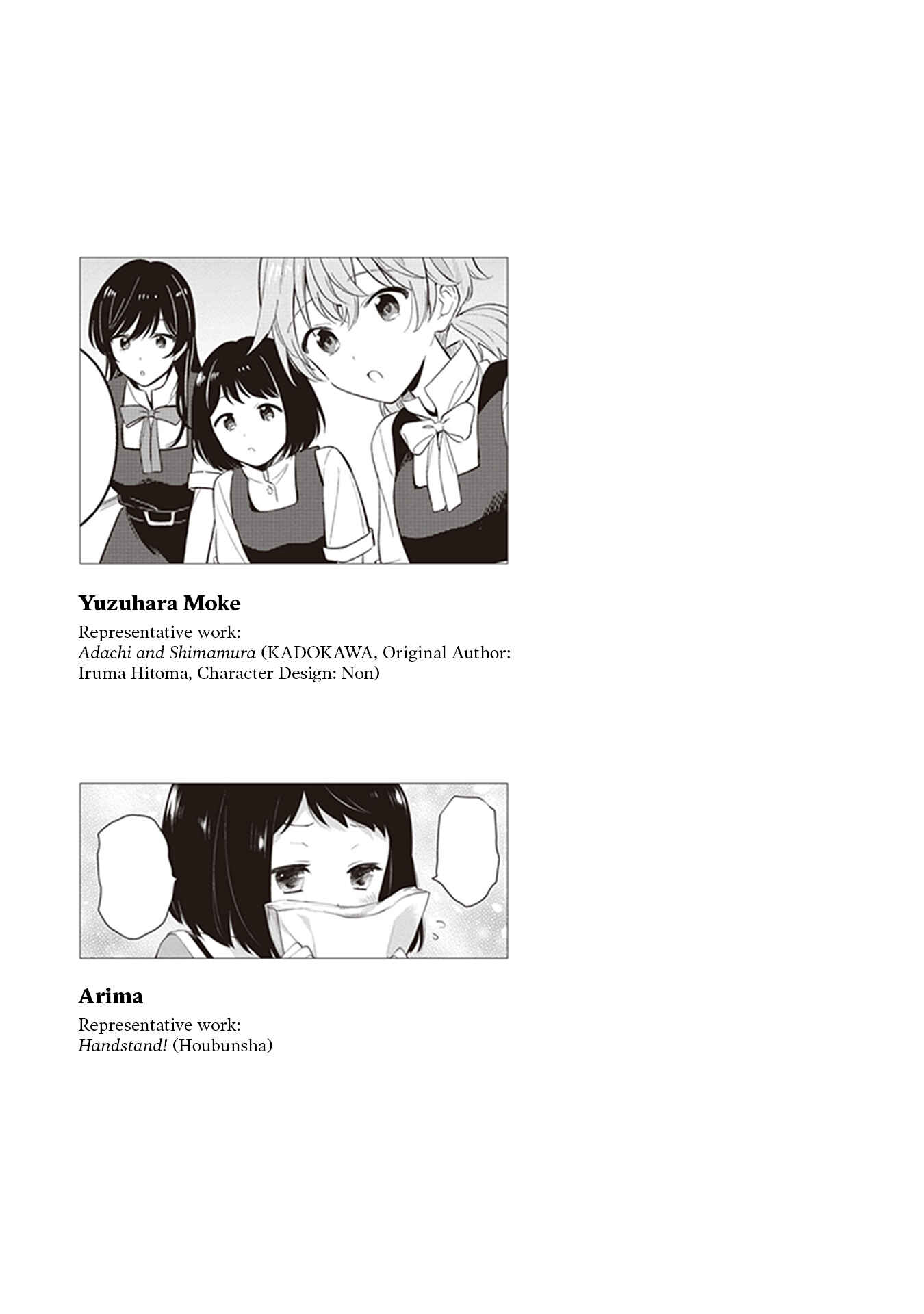 Page 9 Chapter 5 Bloom Into You Anthology