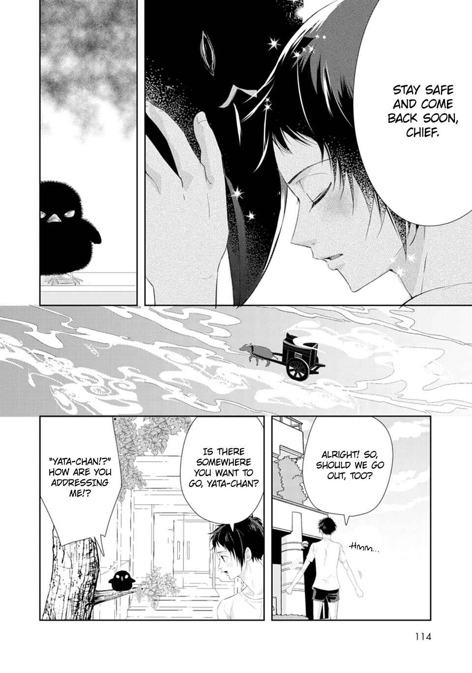 Page 12 Chapter 4 Karasu no Kachou-sama!