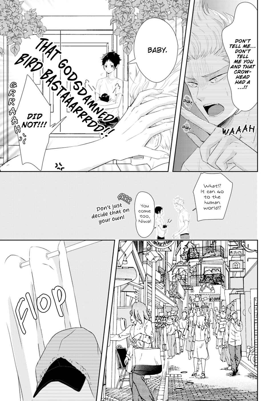 Page 15 Chapter 4 Karasu no Kachou-sama!