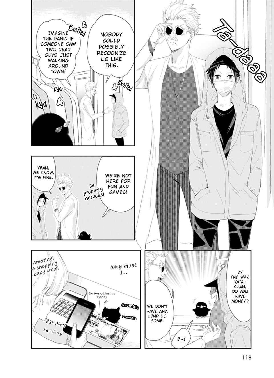 Page 16 Chapter 4 Karasu no Kachou-sama!