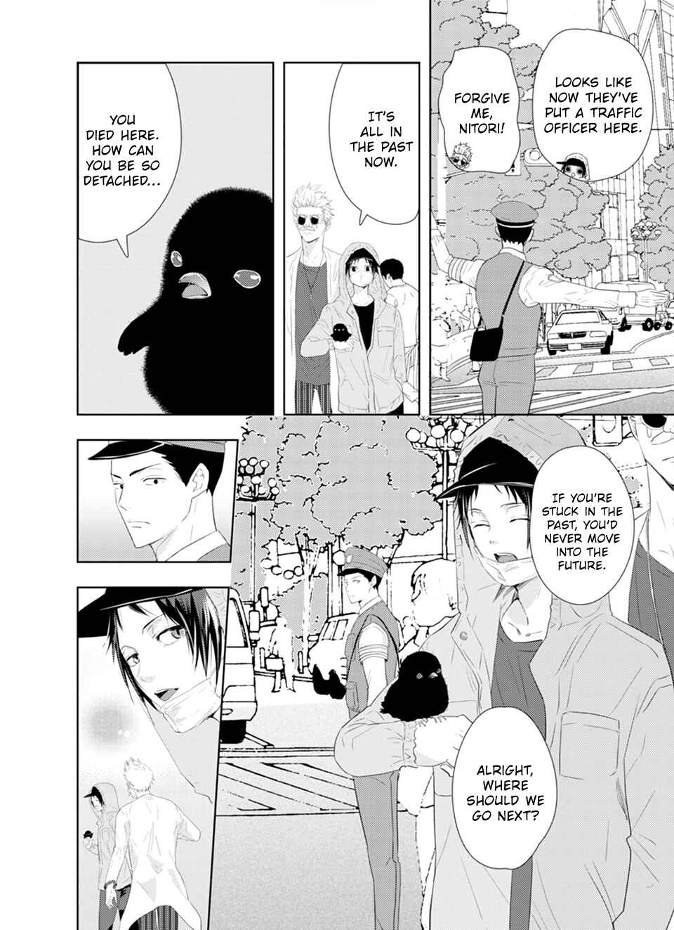 Page 18 Chapter 4 Karasu no Kachou-sama!