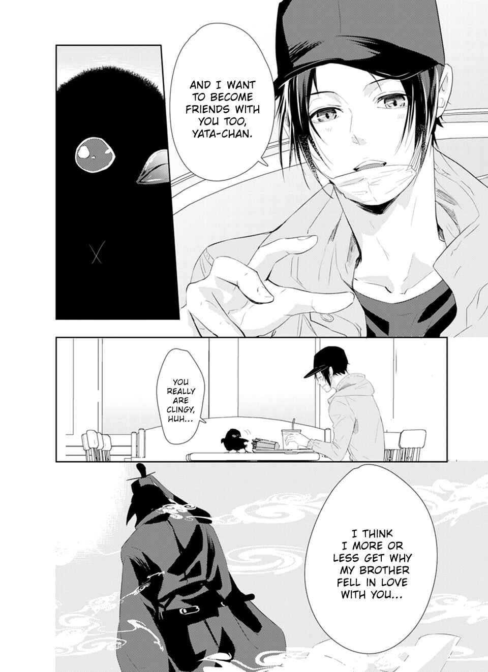 Page 24 Chapter 4 Karasu no Kachou-sama!
