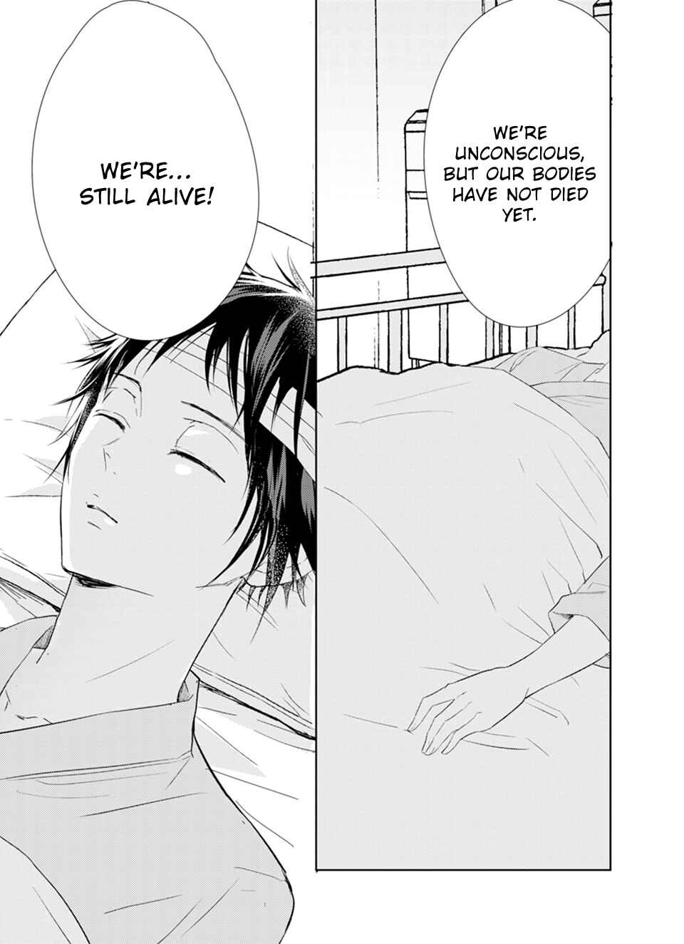 Page 29 Chapter 4 Karasu no Kachou-sama!