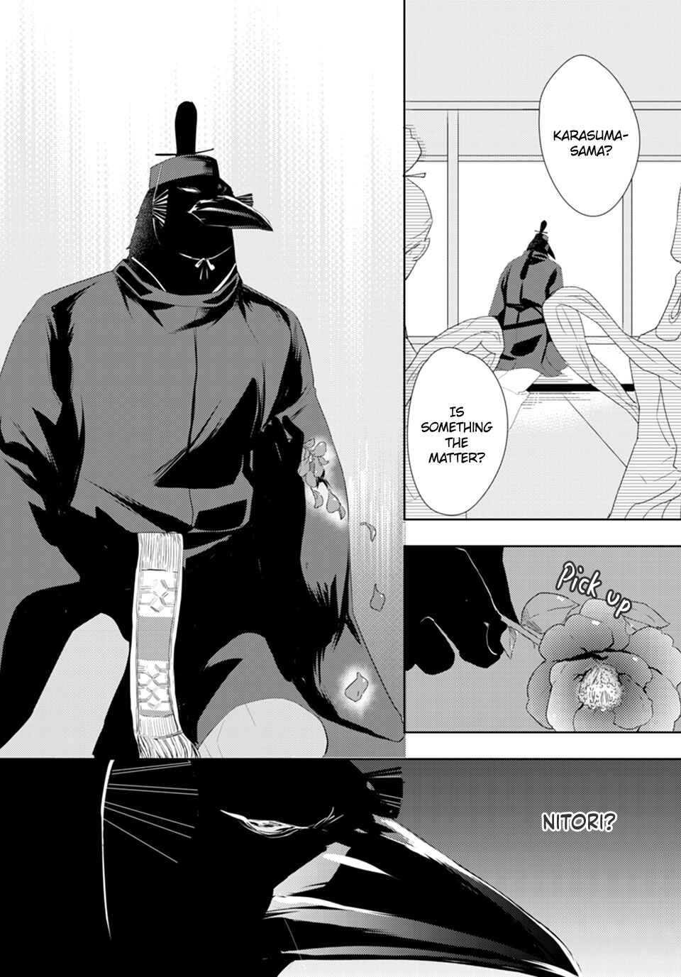 Page 32 Chapter 4 Karasu no Kachou-sama!