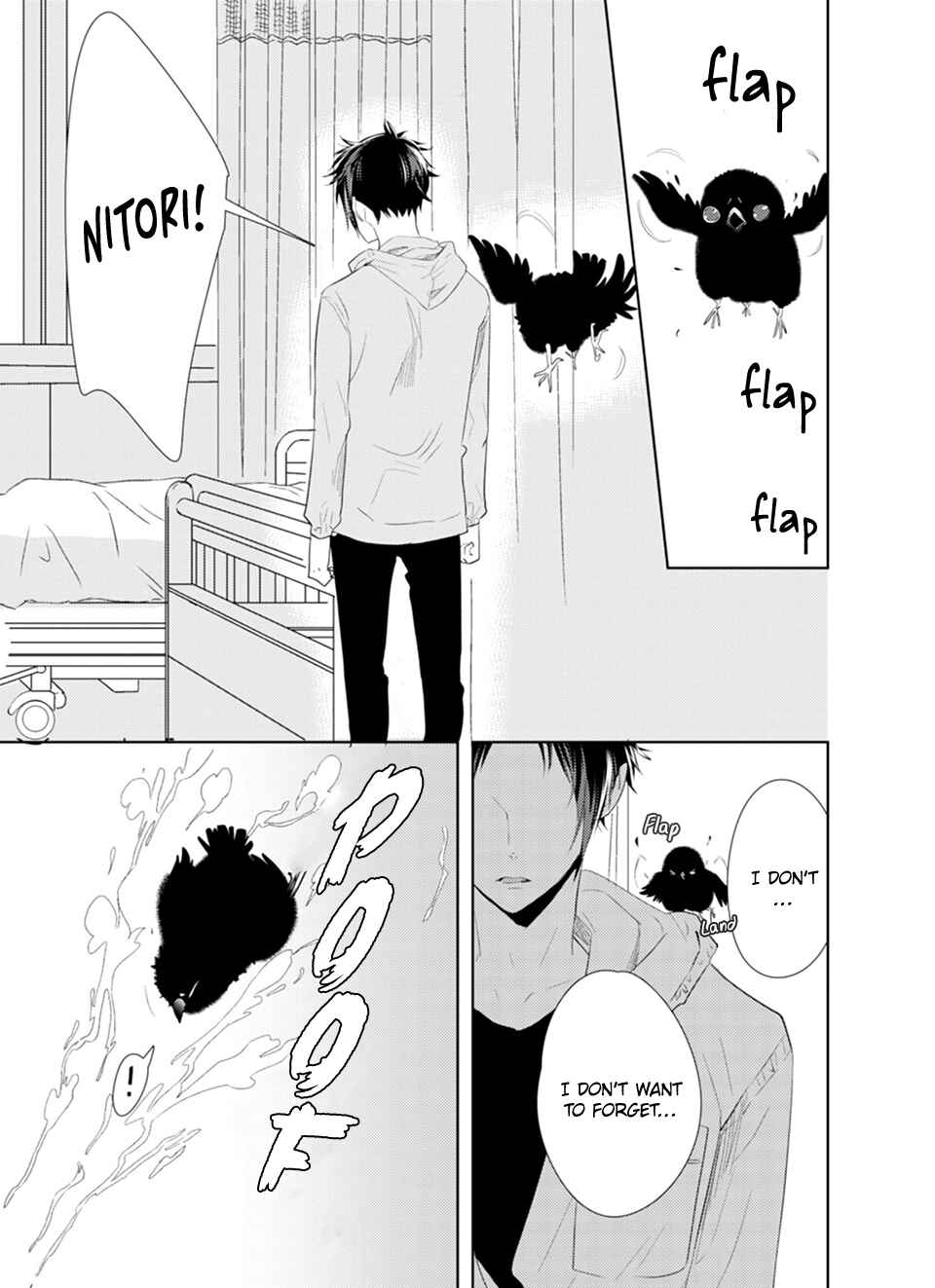 Page 33 Chapter 4 Karasu no Kachou-sama!