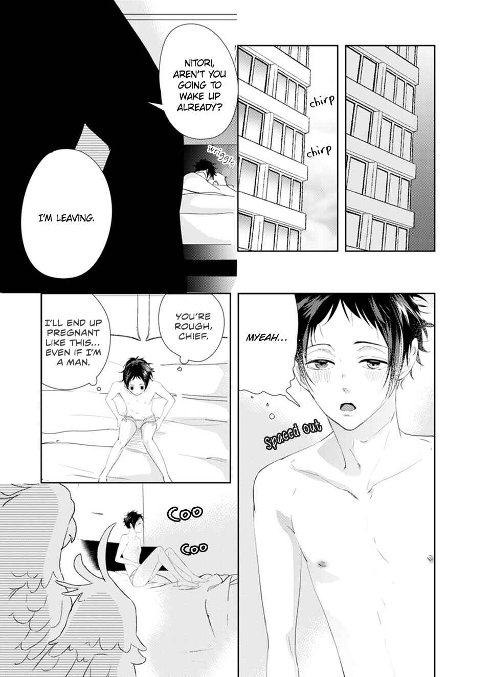 Page 5 Chapter 4 Karasu no Kachou-sama!