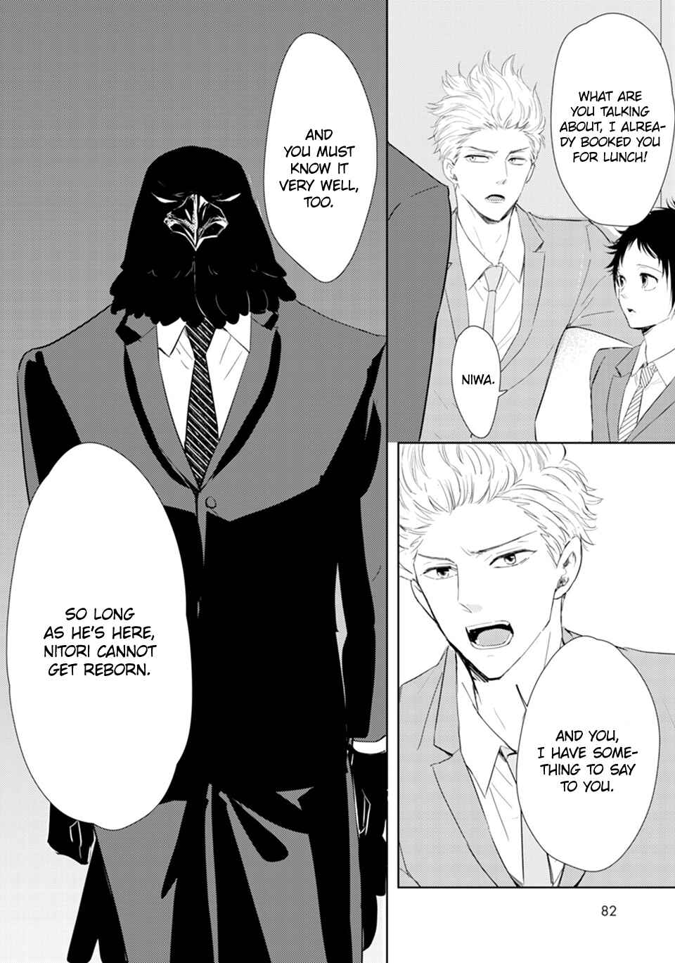 Page 14 Chapter 3 Karasu no Kachou-sama!