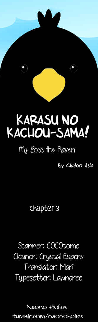 Page 2 Chapter 3 Karasu no Kachou-sama!