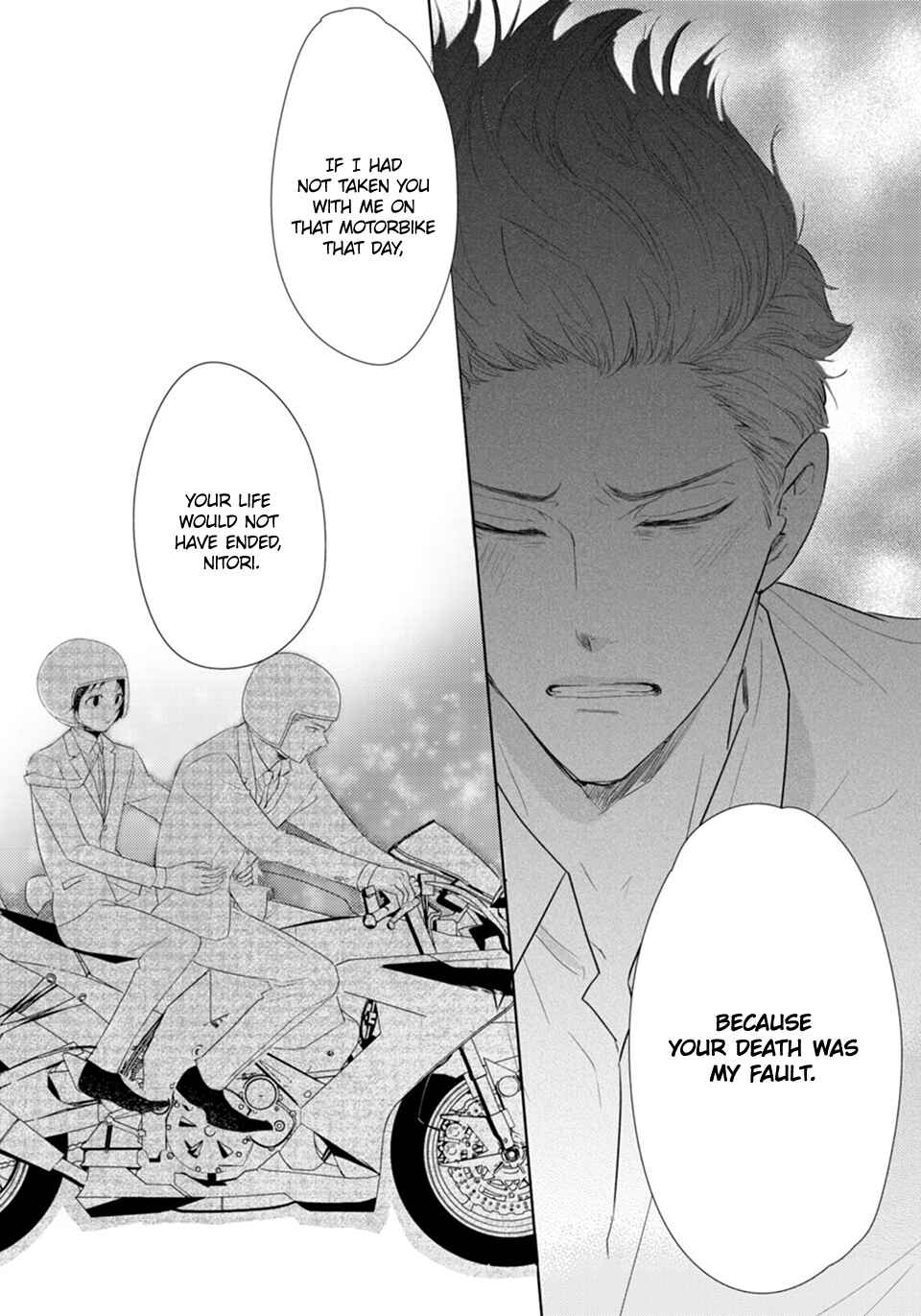 Page 21 Chapter 3 Karasu no Kachou-sama!