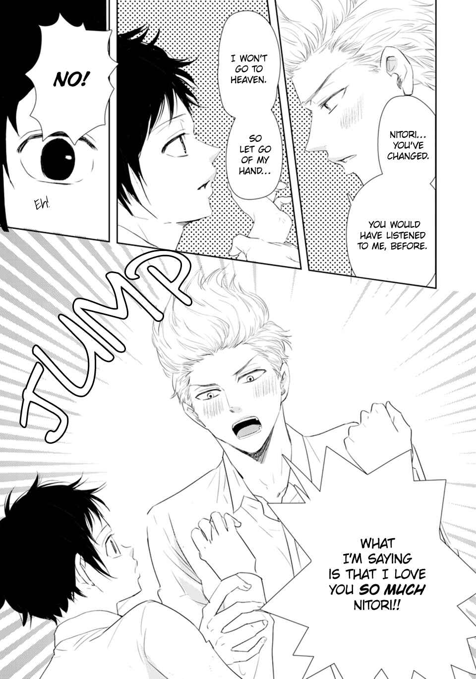 Page 23 Chapter 3 Karasu no Kachou-sama!