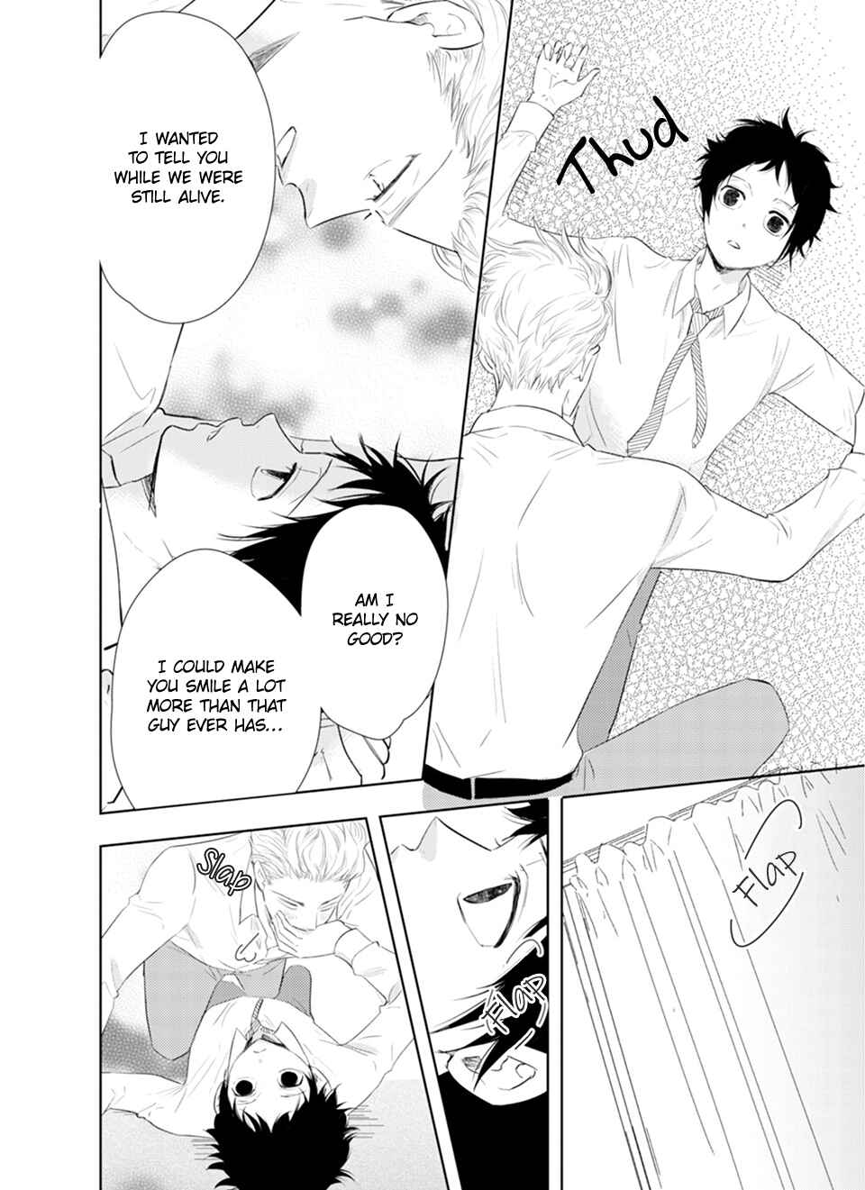 Page 24 Chapter 3 Karasu no Kachou-sama!