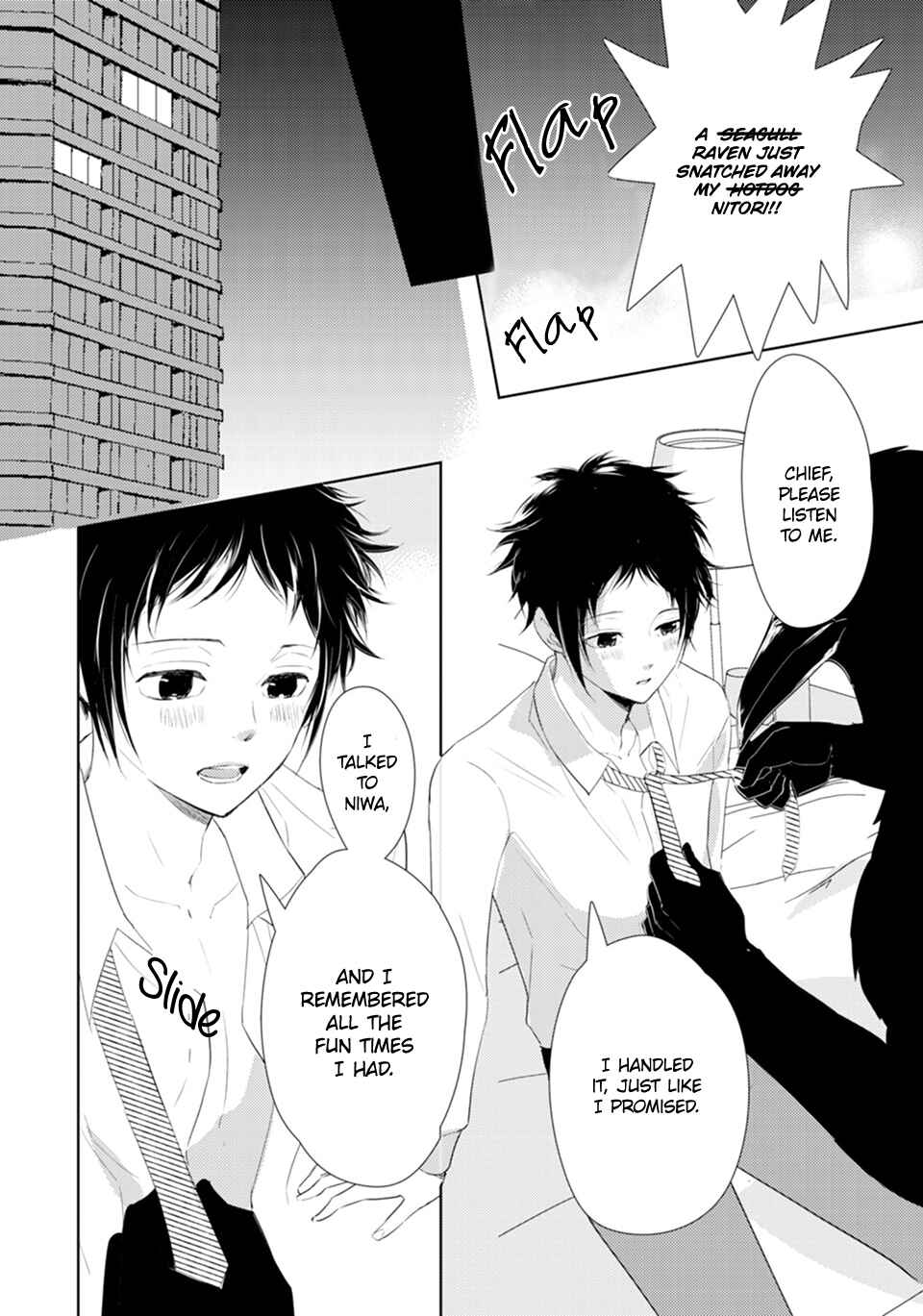 Page 28 Chapter 3 Karasu no Kachou-sama!