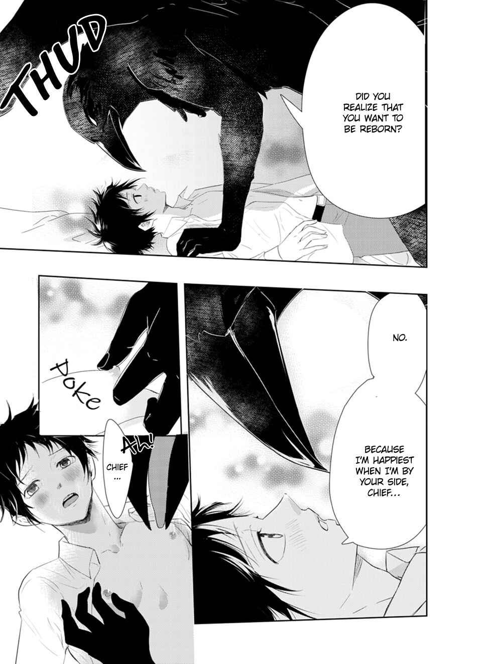 Page 29 Chapter 3 Karasu no Kachou-sama!