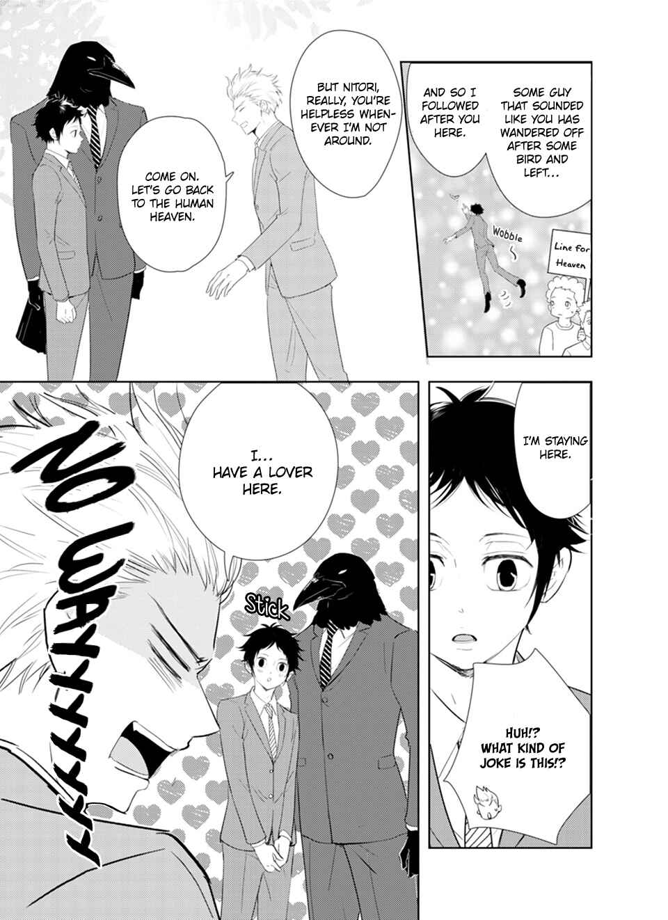 Page 7 Chapter 3 Karasu no Kachou-sama!