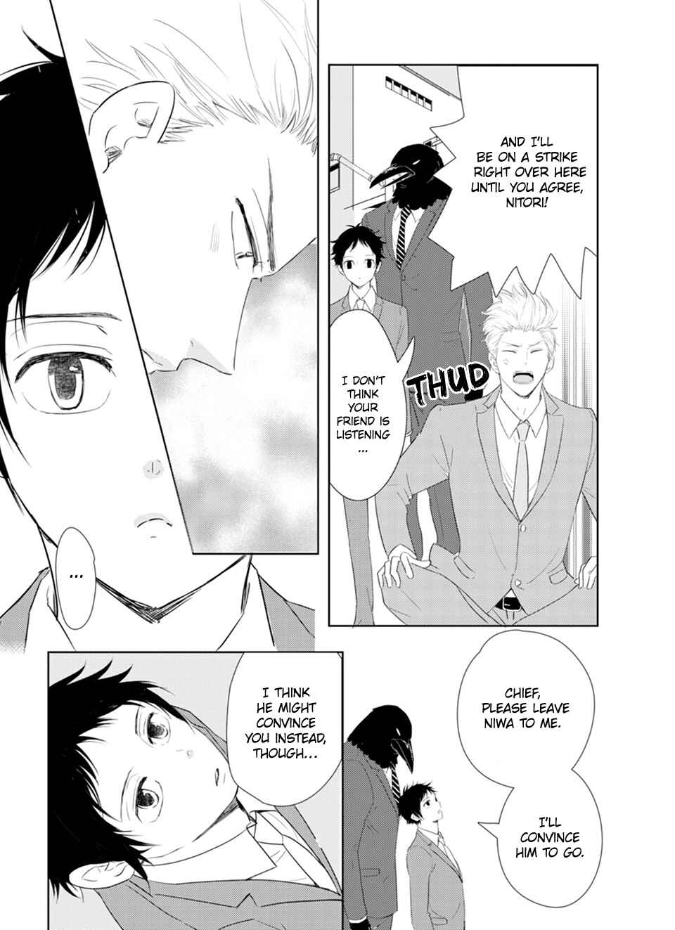 Page 9 Chapter 3 Karasu no Kachou-sama!