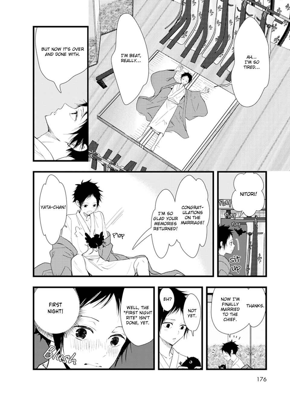 Page 7 Chapter 6 Karasu no Kachou-sama!