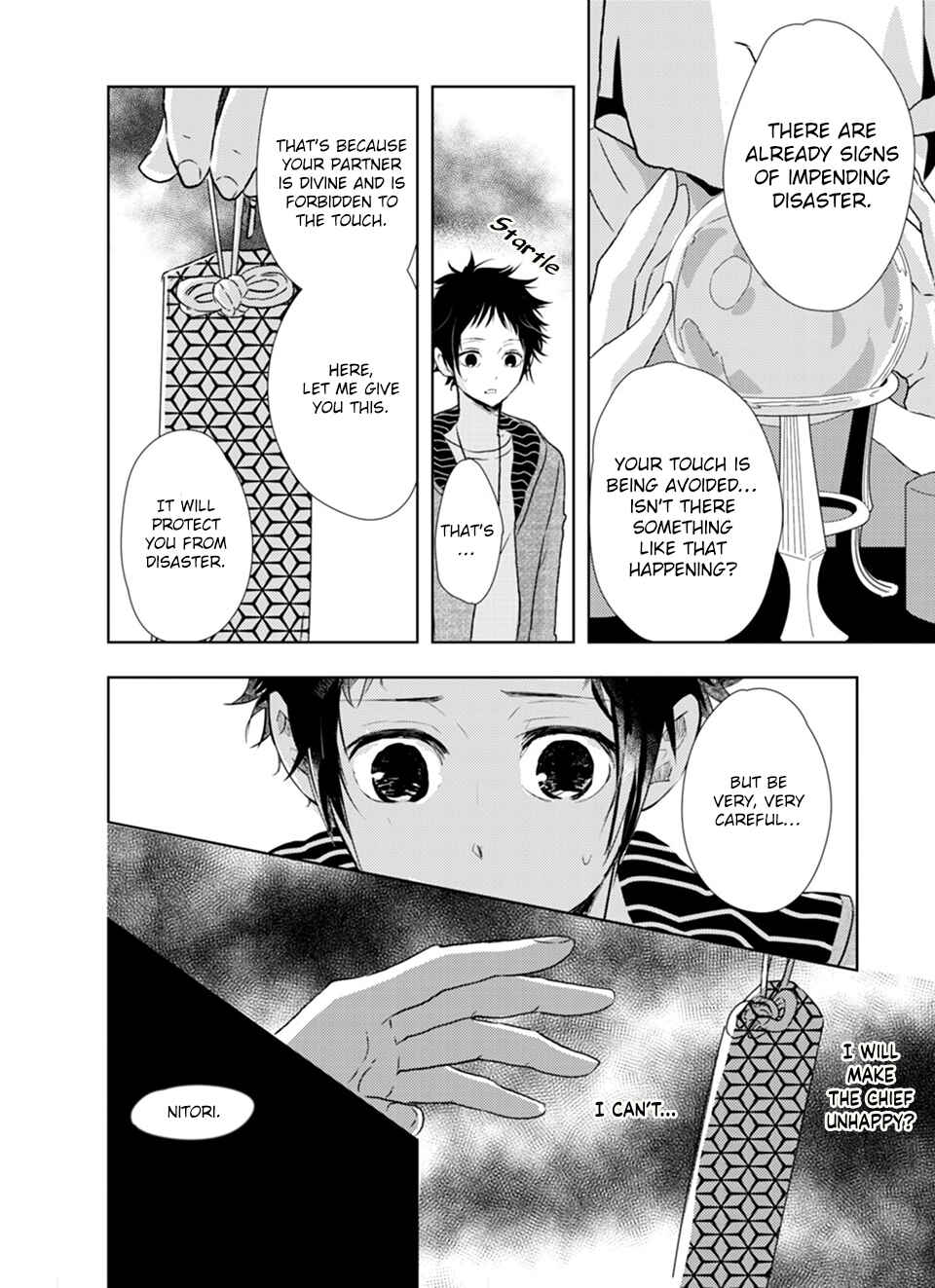 Page 10 Chapter 2 Karasu no Kachou-sama!