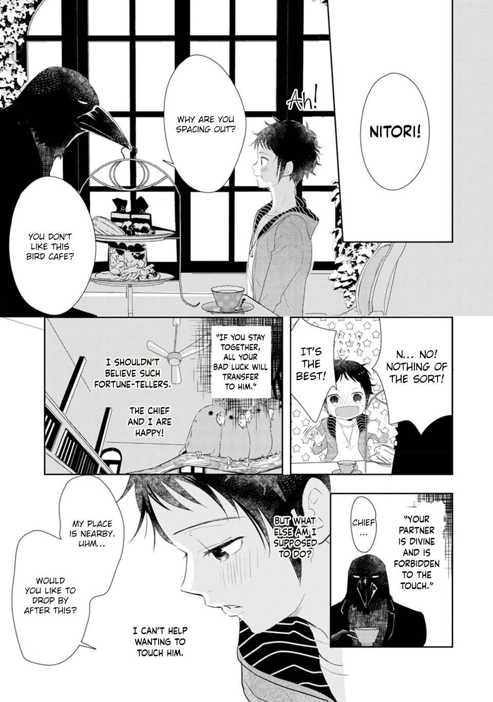 Page 11 Chapter 2 Karasu no Kachou-sama!