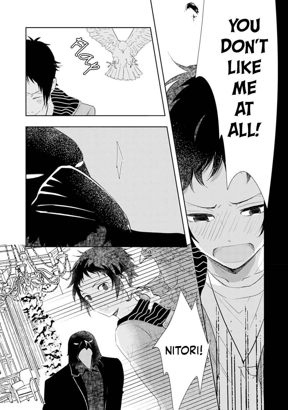 Page 15 Chapter 2 Karasu no Kachou-sama!