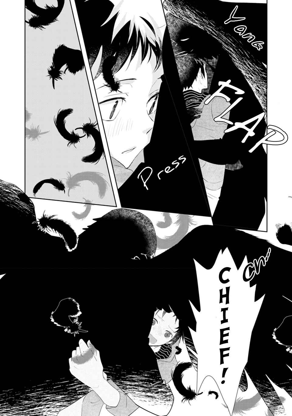 Page 16 Chapter 2 Karasu no Kachou-sama!