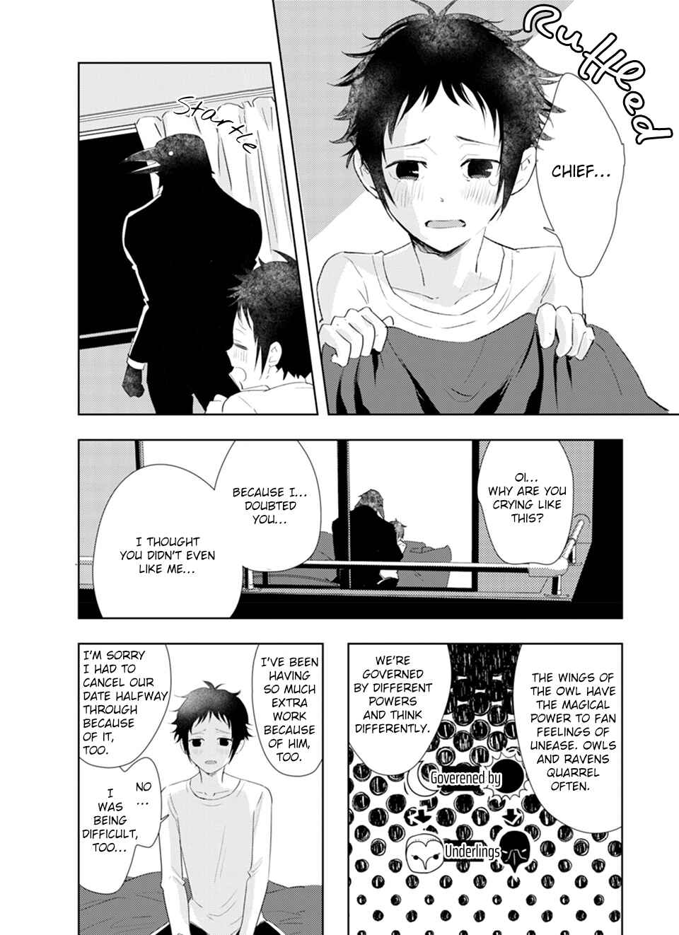 Page 24 Chapter 2 Karasu no Kachou-sama!