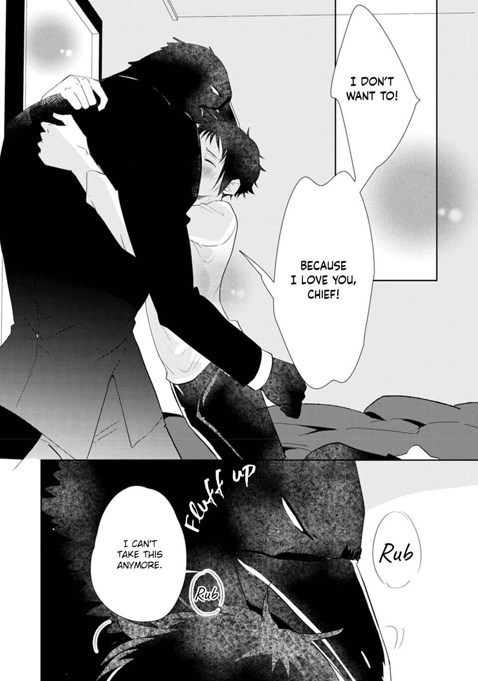 Page 26 Chapter 2 Karasu no Kachou-sama!