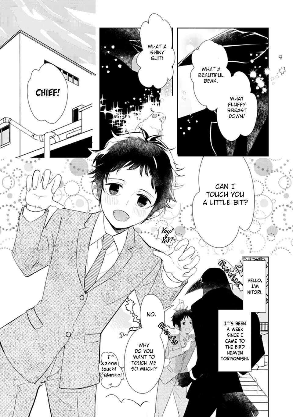 Page 3 Chapter 2 Karasu no Kachou-sama!