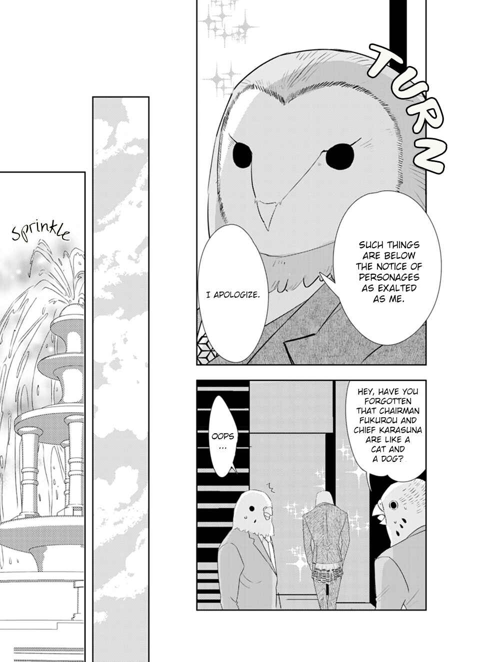 Page 7 Chapter 2 Karasu no Kachou-sama!