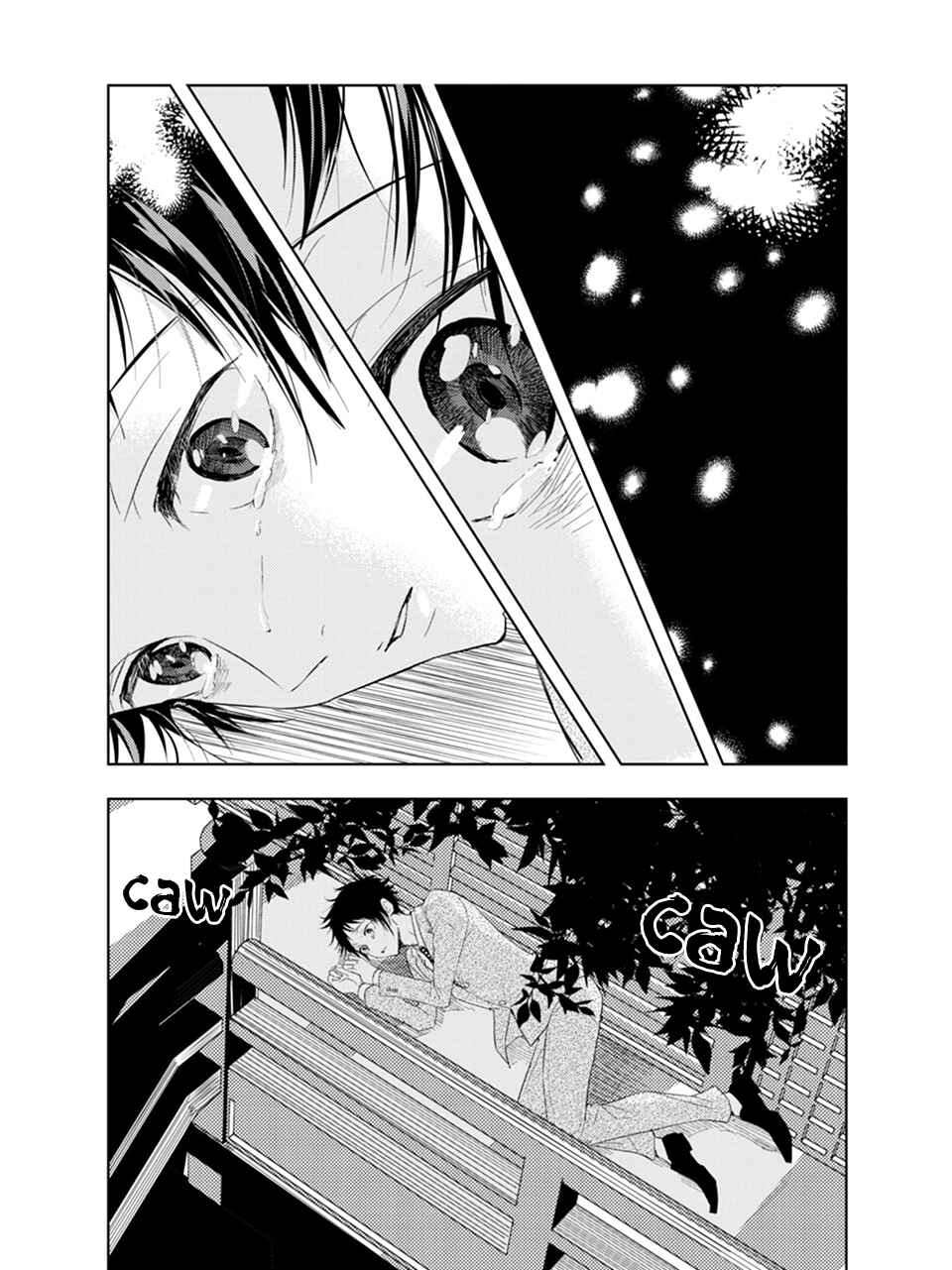 Page 19 Chapter 5 Karasu no Kachou-sama!