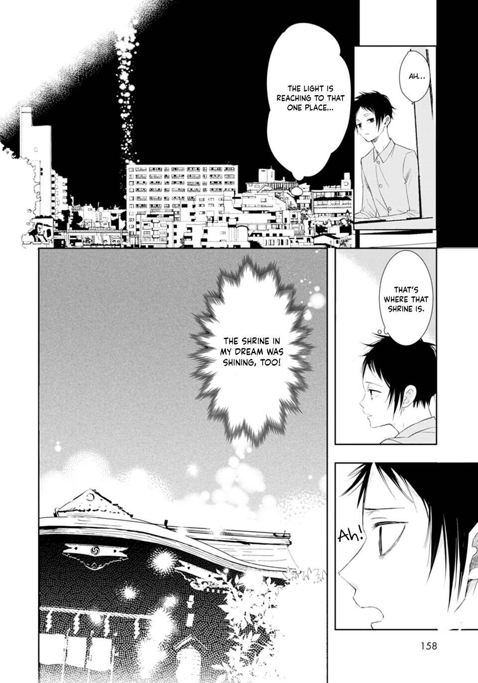 Page 22 Chapter 5 Karasu no Kachou-sama!
